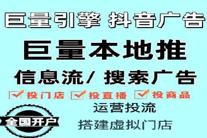 竞价推广实战：案例分析行业领军企业的成功之道