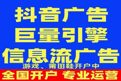 百度竞价公司案例分析：如何利用百度大数据